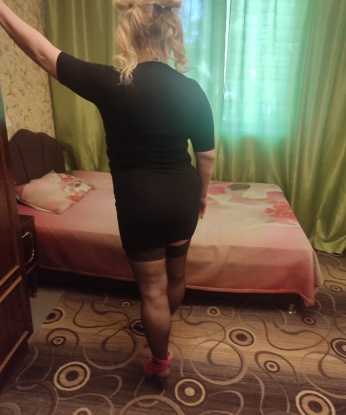 Люся